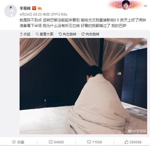 并曾因该片摘得阿根廷第十届布宜诺斯艾利斯电影节;最佳女演员奖